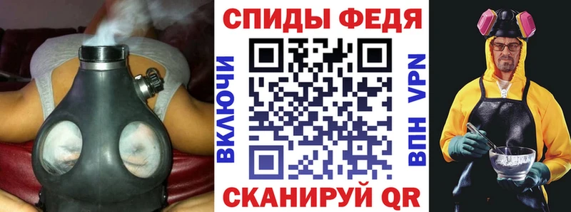 Купить  Тамбов  Amphetamine Premium 