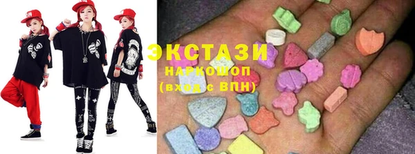 кокаин перу Арсеньев