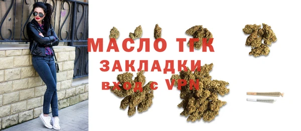 кокаин перу Арсеньев