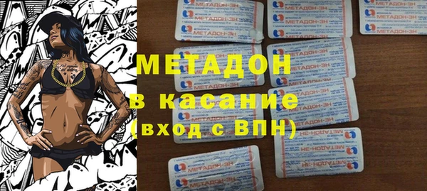 прущая мука Аркадак