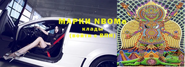 прущая мука Аркадак