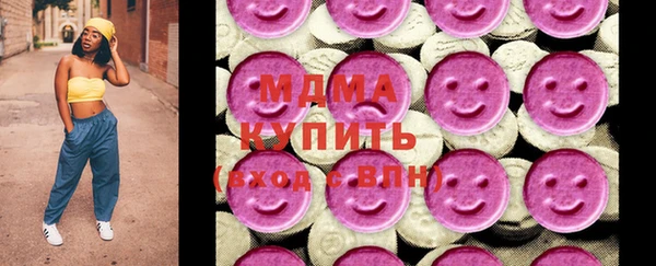 прущая мука Аркадак