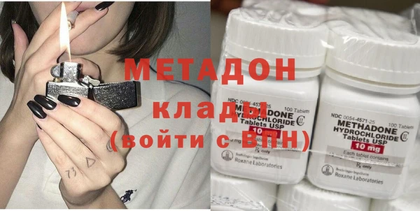 прущая мука Аркадак