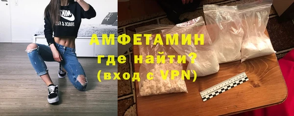 прущая мука Аркадак