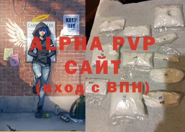 кокаин перу Арсеньев