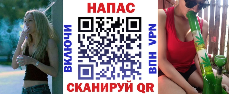 МАРИХУАНА THC 21% Тамбов
